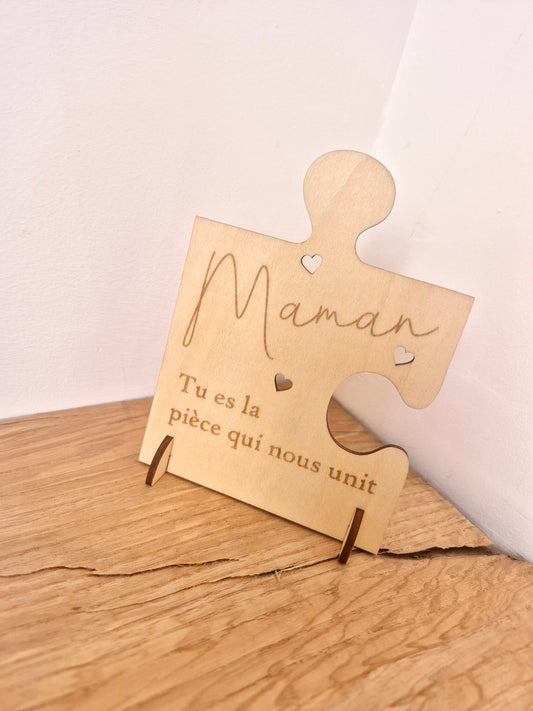 Maman - décoration pièce de puzzle à poser